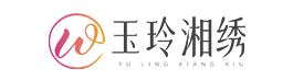 湘繡，中國湘繡，湘繡藝術，湖南湘繡，沙坪湘繡，湘繡城，湘繡價格，長沙湘繡，湘繡圖片，湘繡品牌，精品湘繡